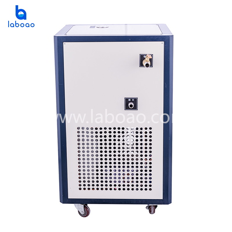Máquina de circulación de enfriamiento de calefacción 10L