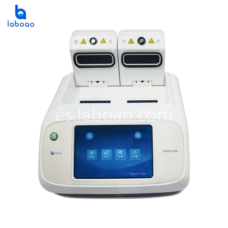 Máquina de PCR en tiempo real de 16 hoyos