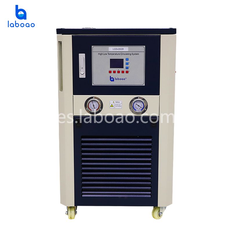 20L Heating and Cooling Circulator