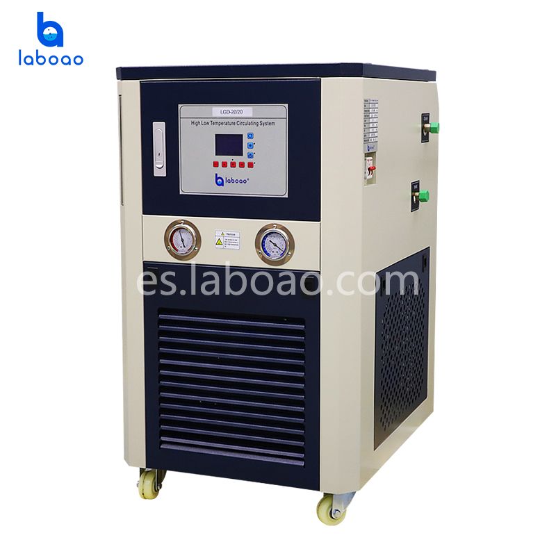 20L Heating and Cooling Circulator