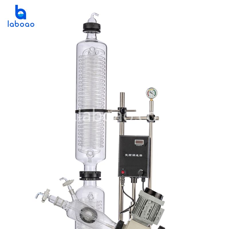 Evaporador rotativo 50L
