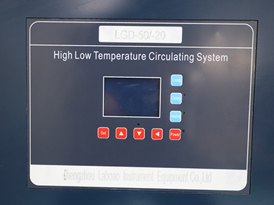 Enfriador del calentador de agua 50L para laboratorio detalle - Pantalla LCD, luz indicadora de funcionamiento. Cerradura de puerta, fácil de abrir la puerta para mantenimiento.