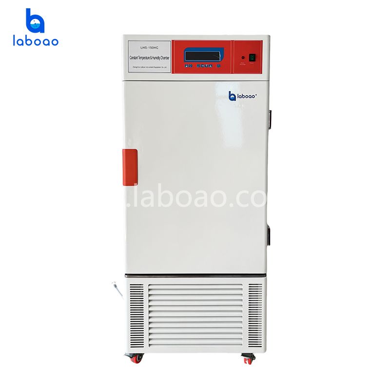 Cámara de temperatura y humedad constante equilibrada