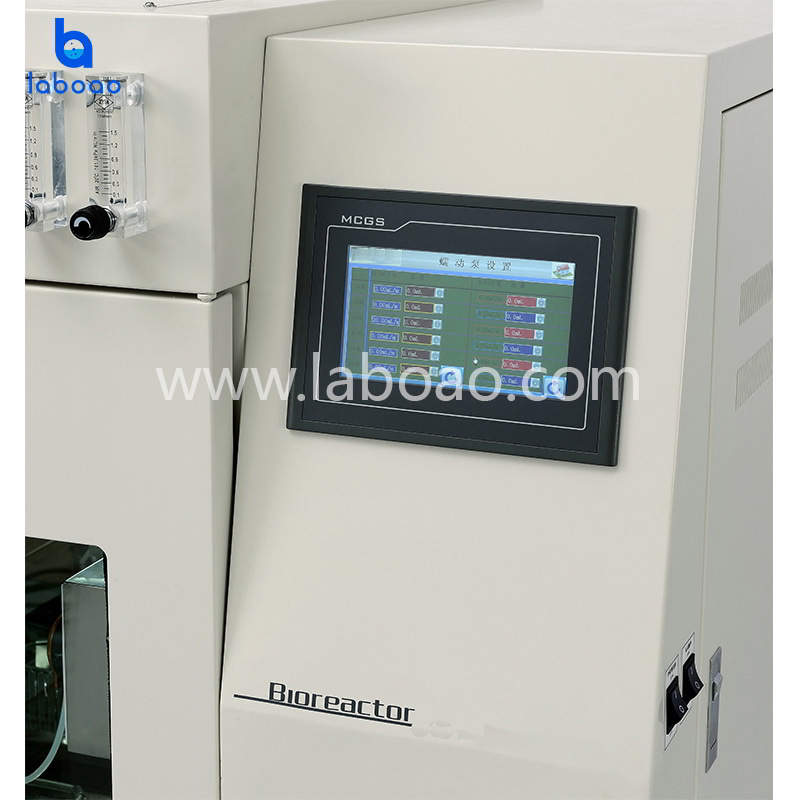 Agitador de incubadora biorreactor de alto rendimiento