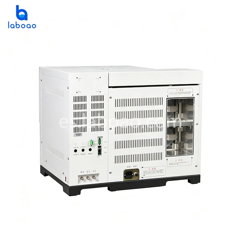 Cromatógrafo de gases de la serie LGC-7000