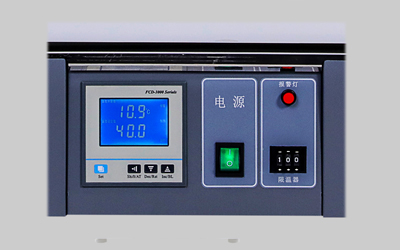 Incubadora de temperatura constante electrotérmica serie LPL detalle - Panel de control multifunción