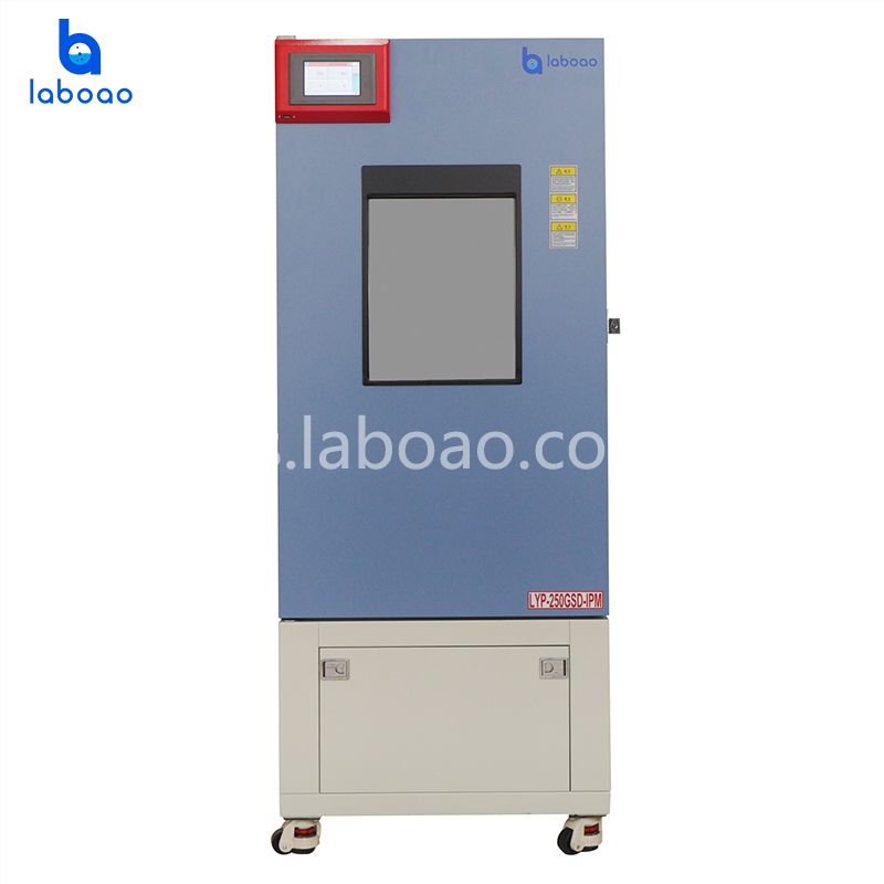 Cámara de prueba de estabilidad de drogas de luz fuerte