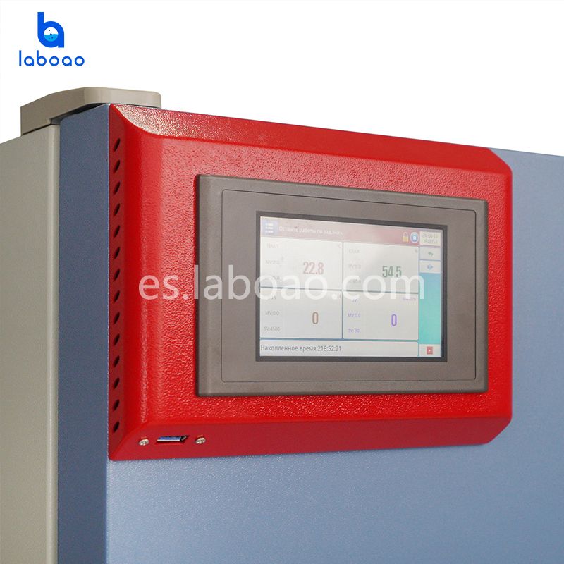 Cámara de prueba de estabilidad de drogas de luz fuerte